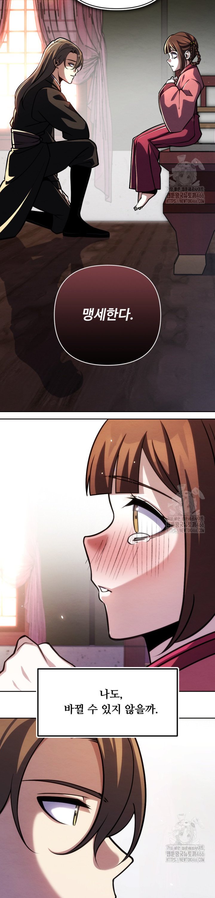 173621102730329i9dgttuu2.jpg
