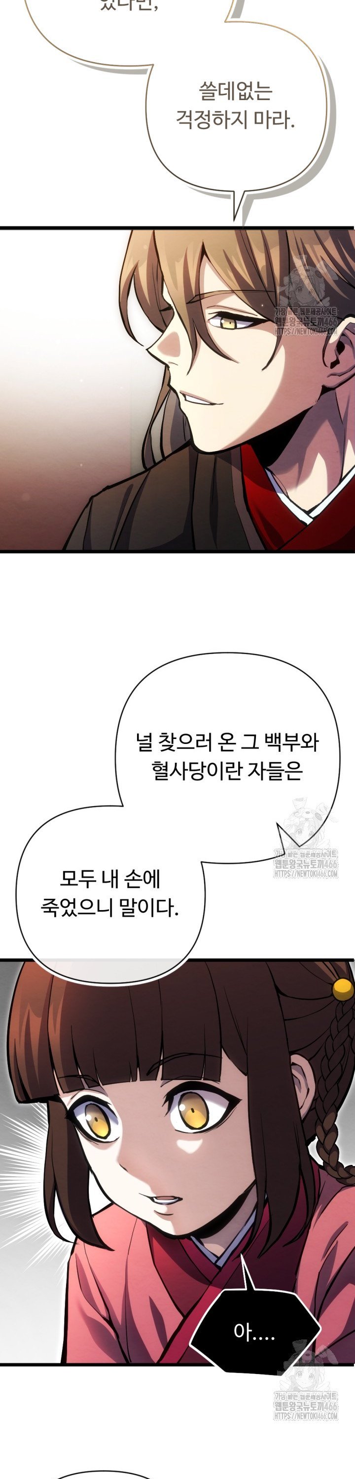 17362110831390hui0rd8nyn.jpg