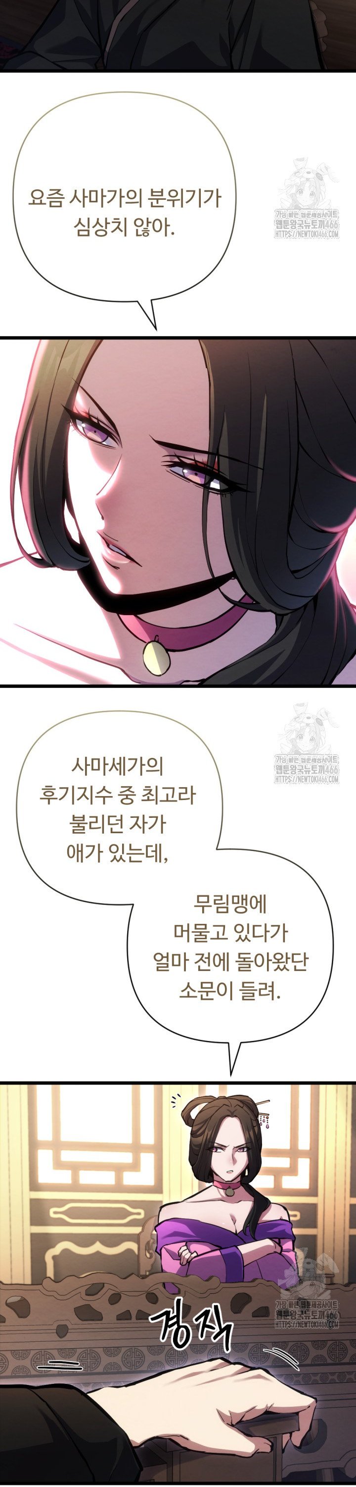 1736211085323ommxckjqa2.jpg