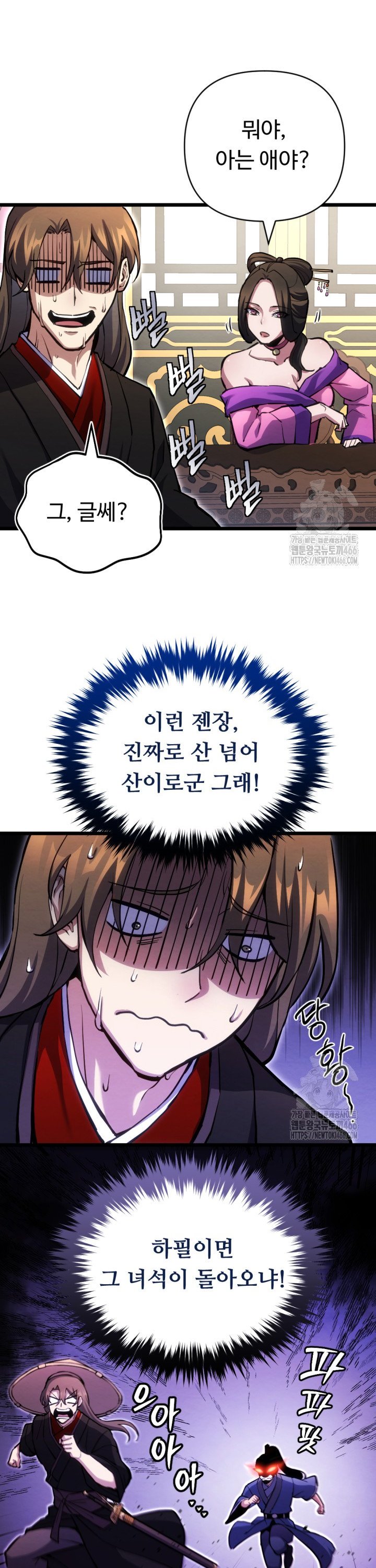 1736211085635ie18fbkufz.jpg