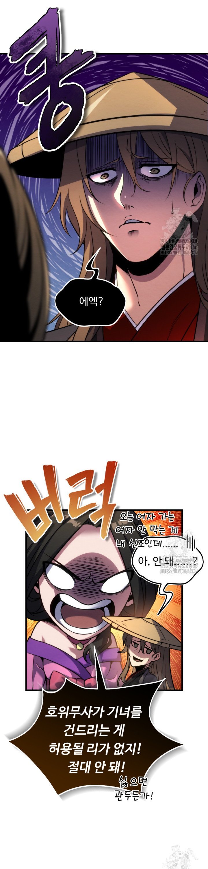 1736210805615tyepbqorrm.jpg