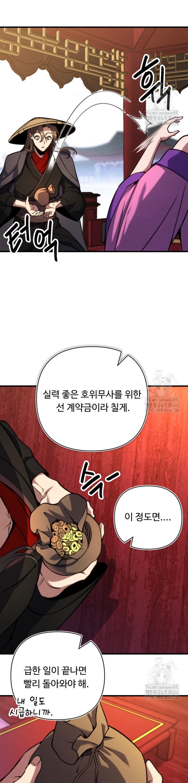 1736210806548g8gzdmneow9.jpg