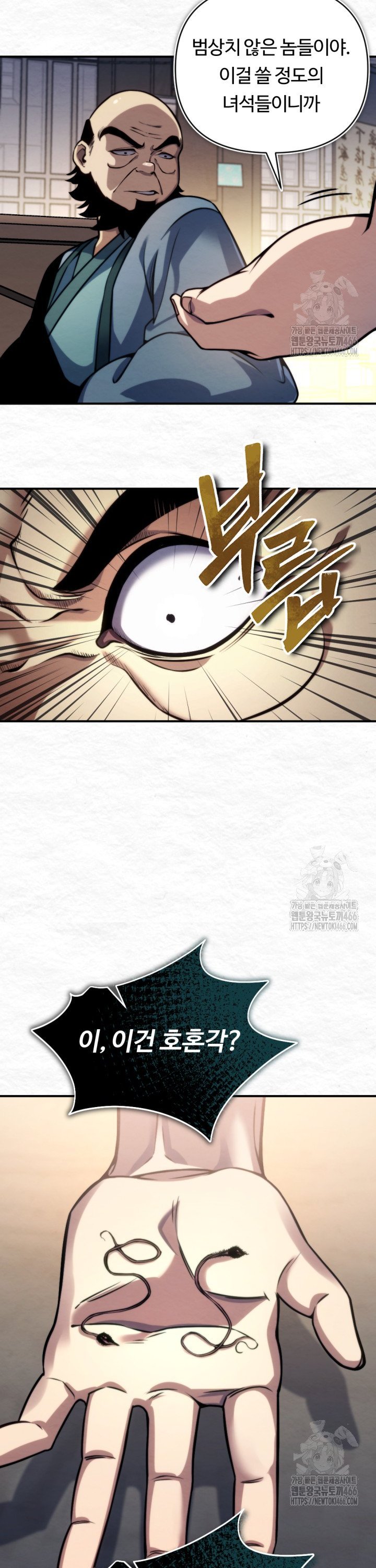 1736210830661fmu6nxarvov.jpg