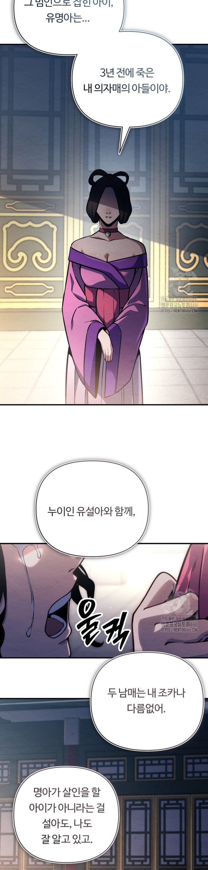 17362108420772hhzqxklnay.jpg
