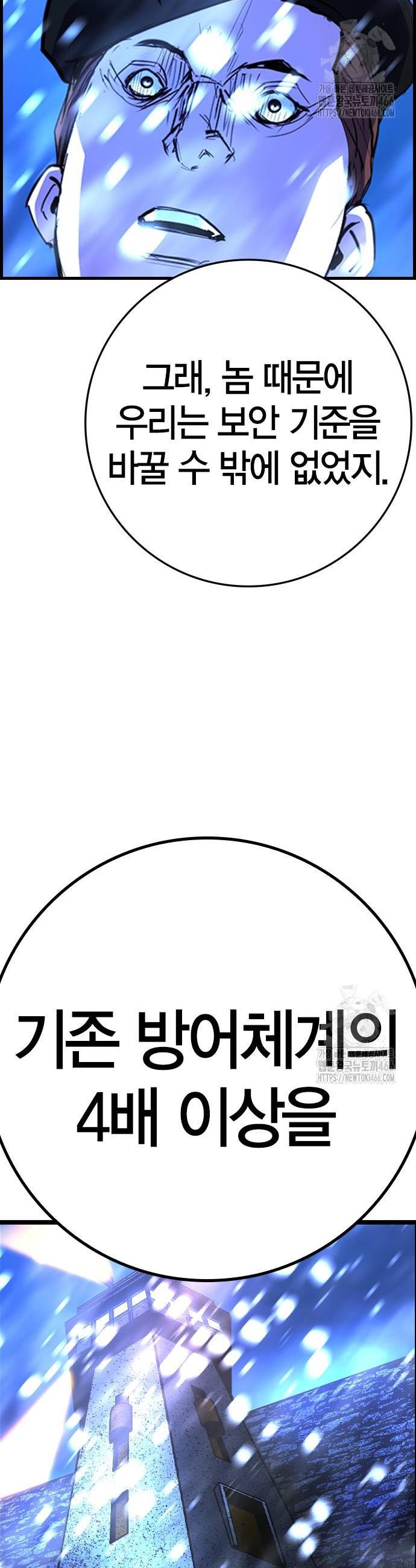 1736208475414wgfqjvhn0ra.jpg