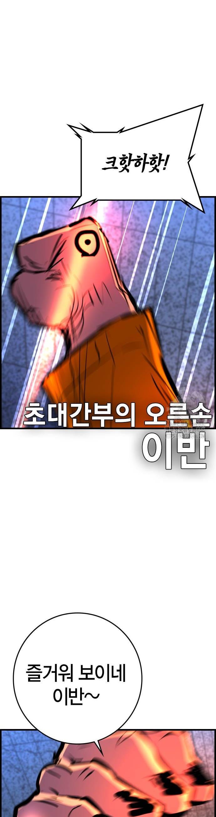 1736208475721ez7qxinj1b.jpg