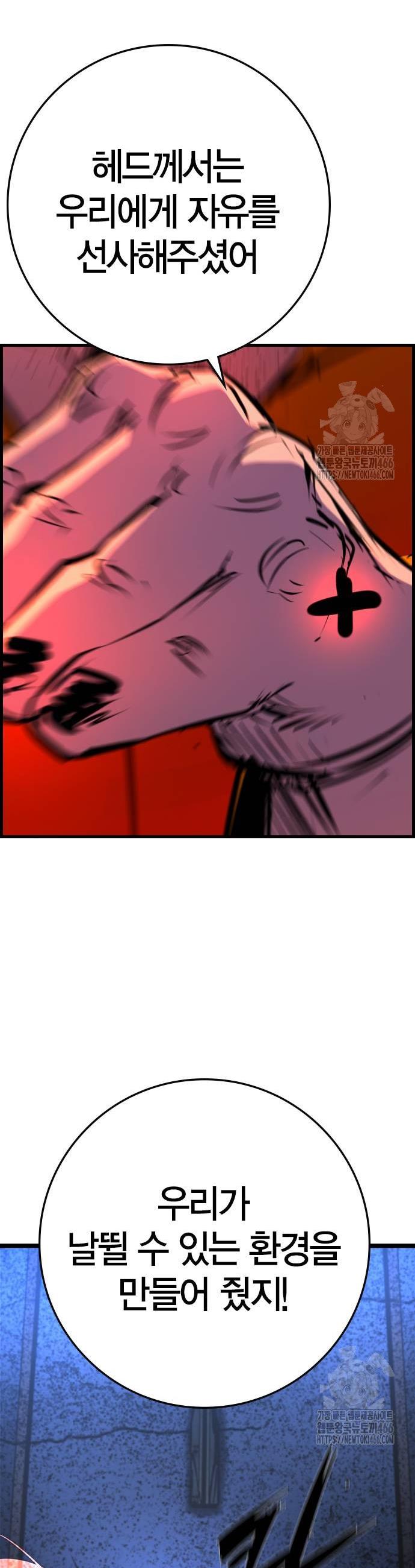 1736208476809kzomalole29.jpg