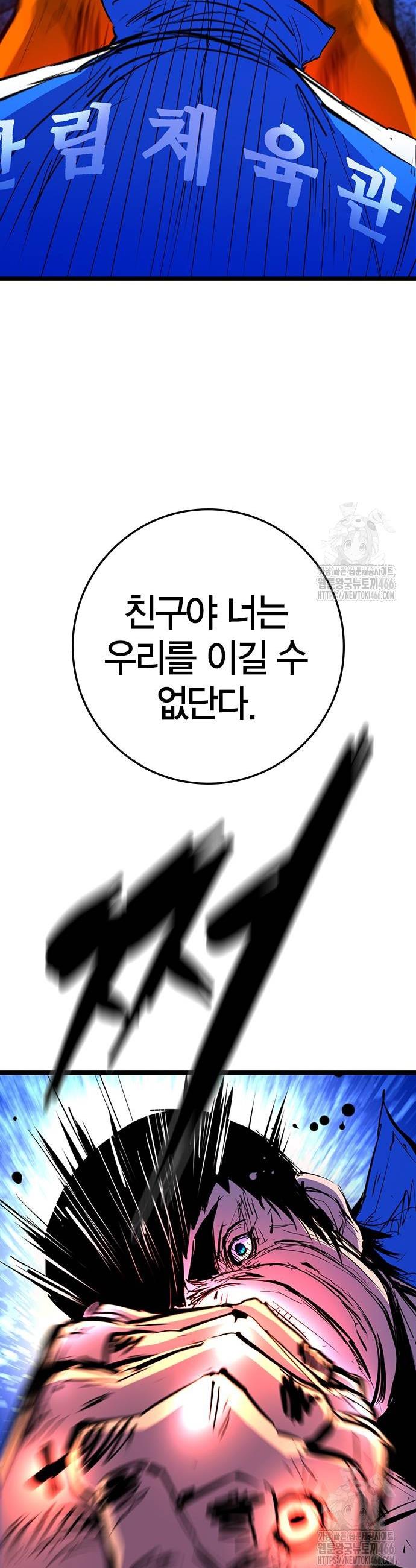 1736208478509yqp3zkyjnrc.jpg