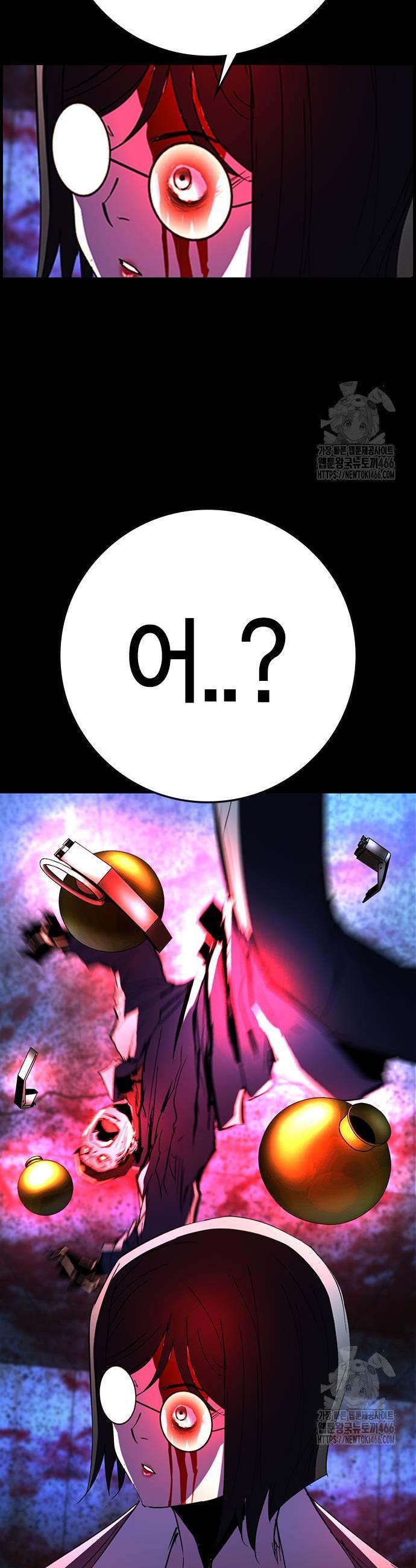 1736208498207jwhqsnlgmg.jpg