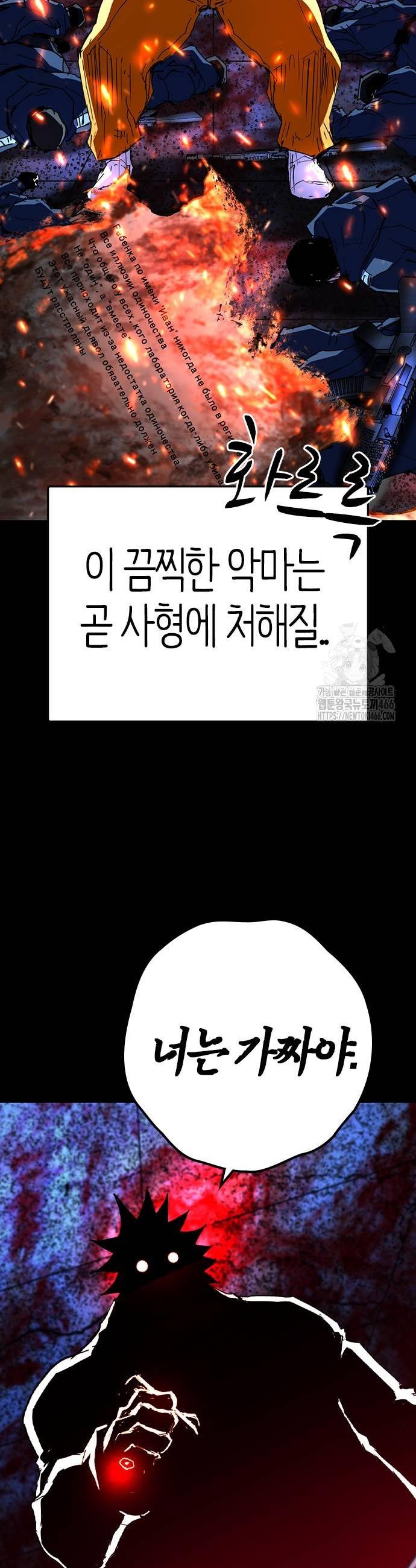 1736208499139wgb7yi65sb.jpg