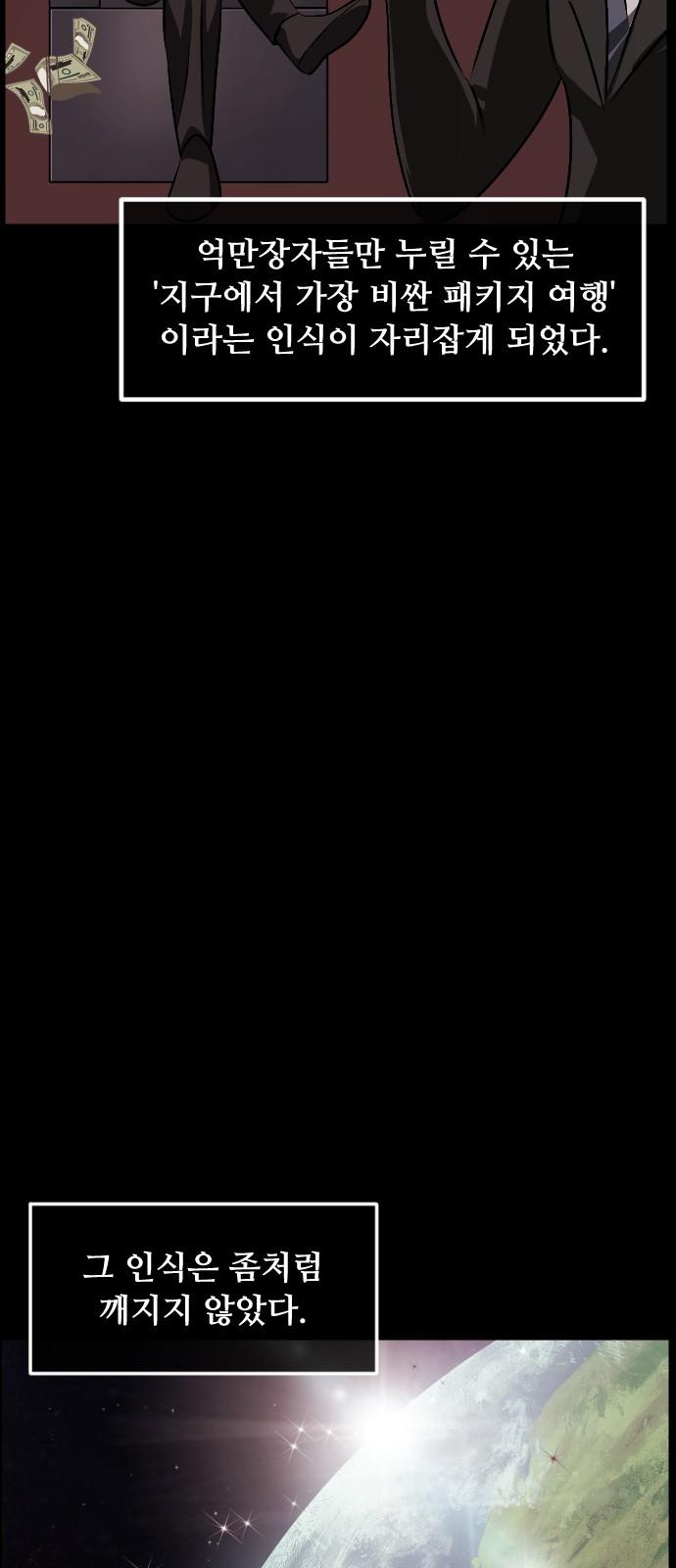 1736206396451wih2j0d348b.jpg