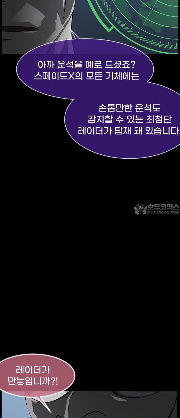 1736206404718n6so2q927kk.jpg