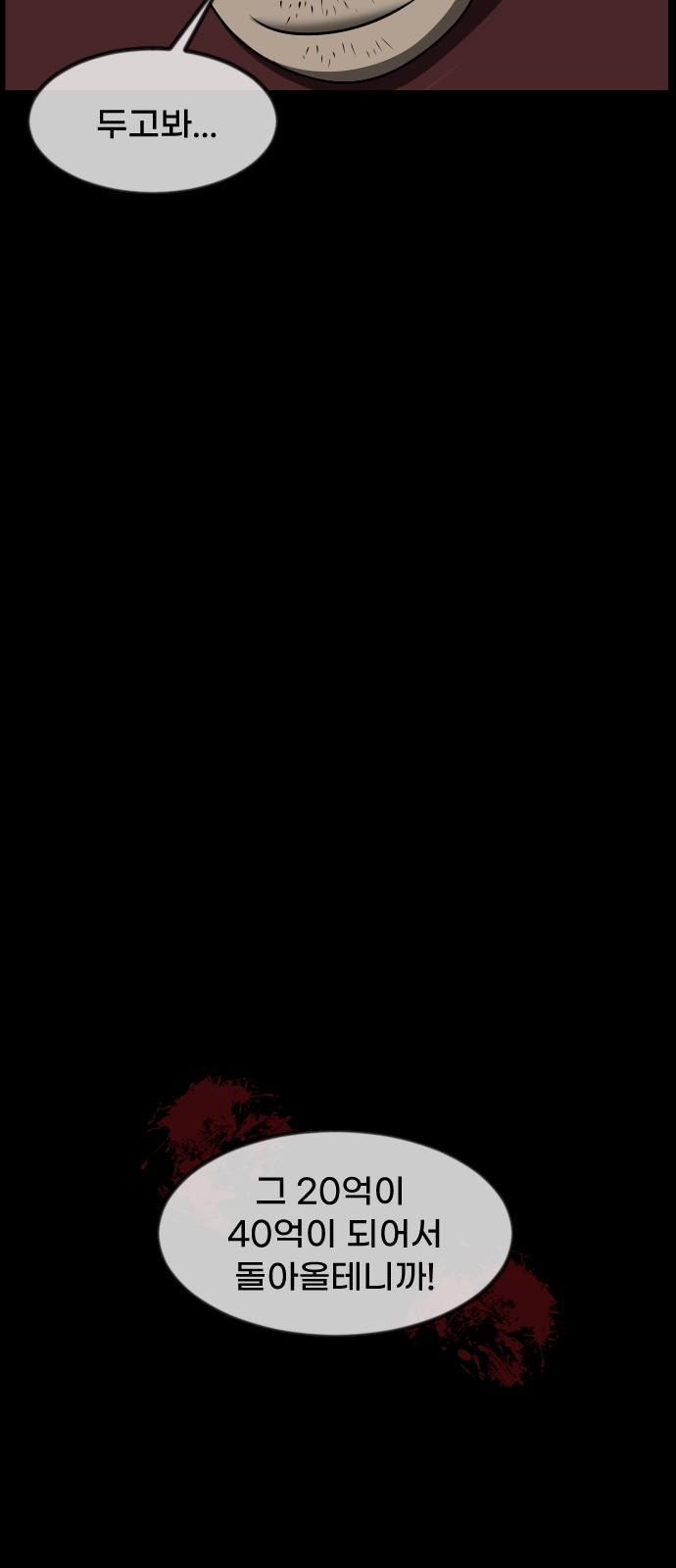 1736206410068drblltw553.jpg