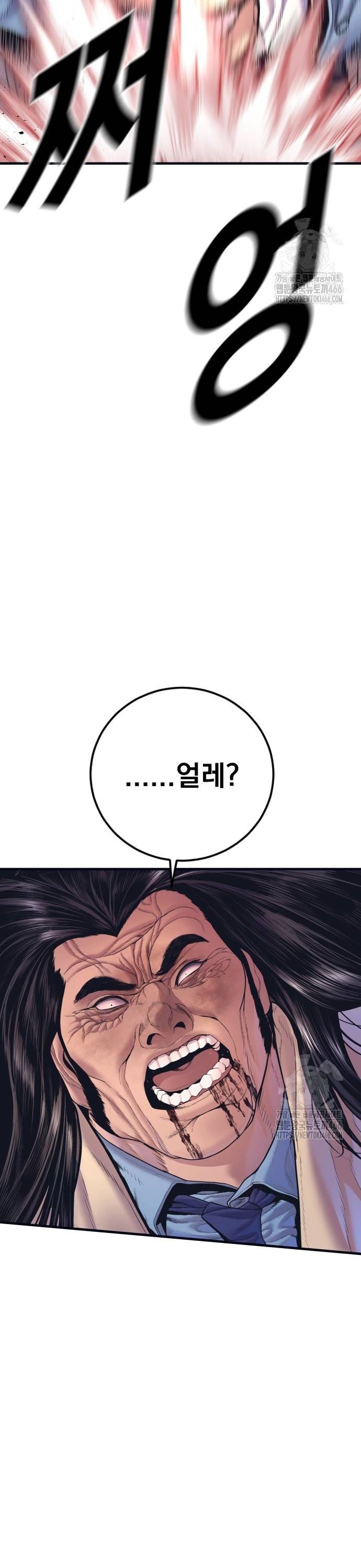 1736206322893aeyhnhbv1gu.jpg