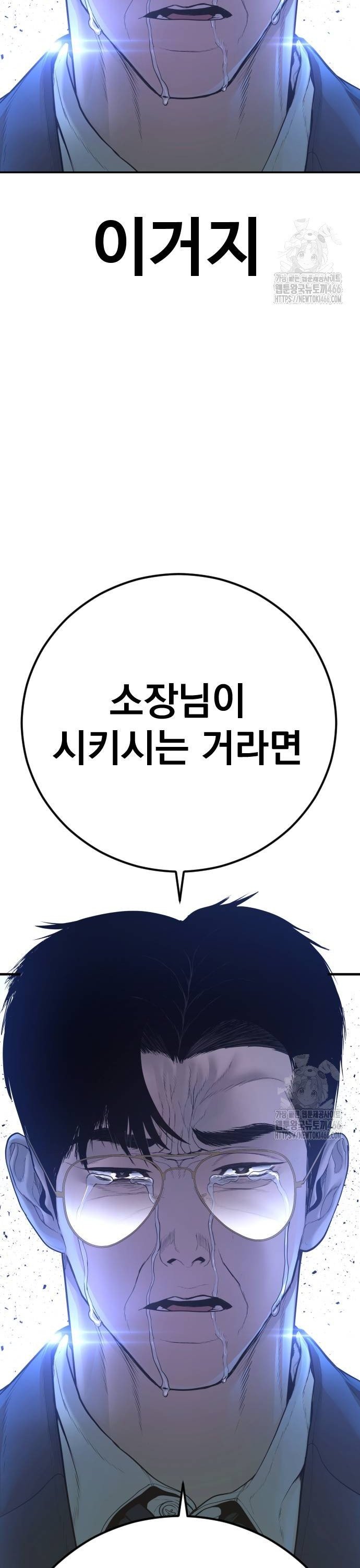1736206326614srew0i80ozi.jpg