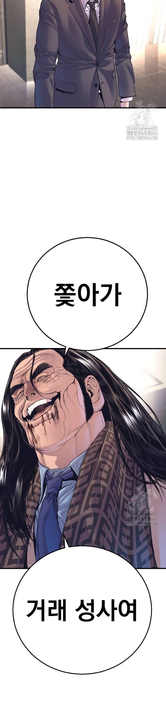 1736206327851lxq5ura68vh.jpg