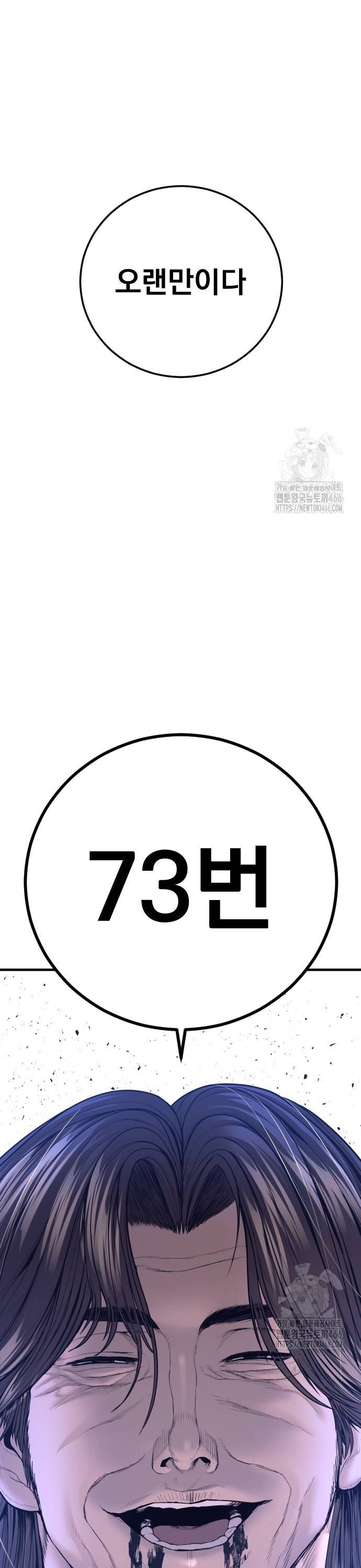 1736206330643ykh366ozvhc.jpg