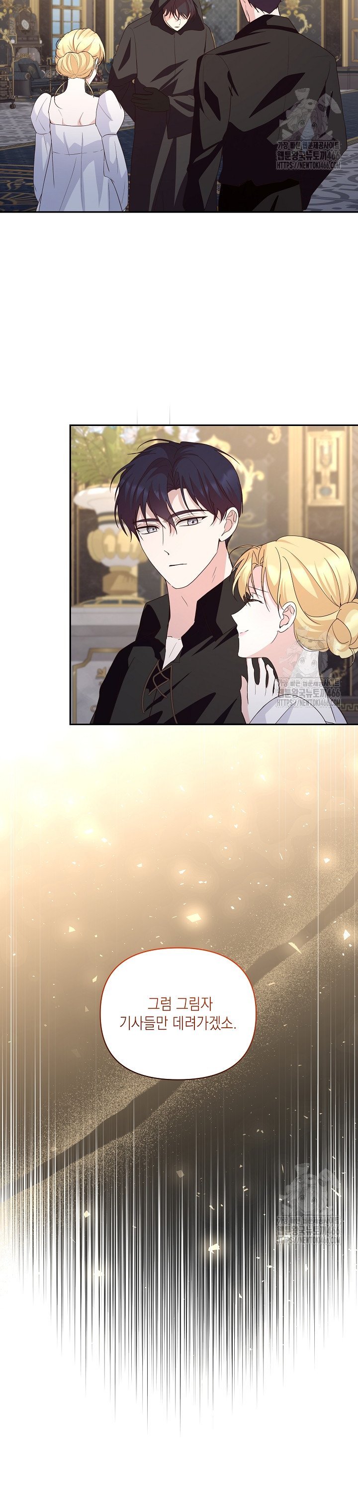 1736206379463s2yrmfcmjs.jpg