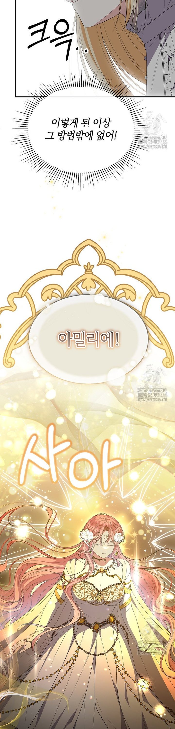 1736263366672wl94mr48gj.jpg