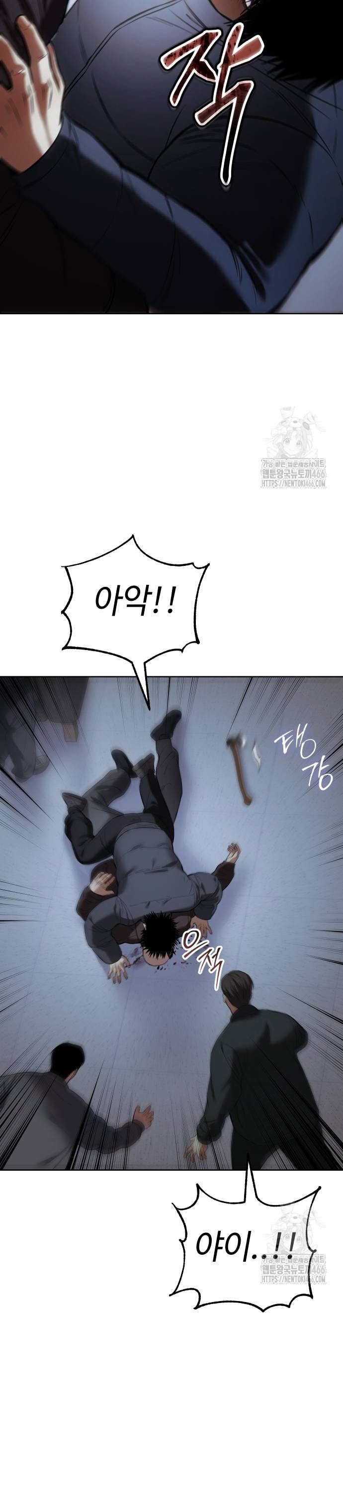 1736263329833ht76sjigom8.jpg