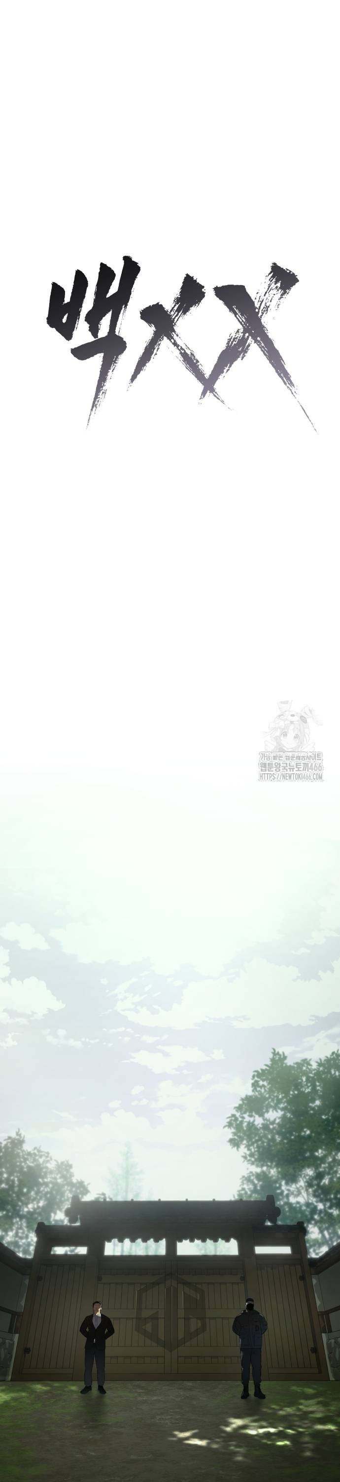 1736263332749eexr3hmy7dl.jpg