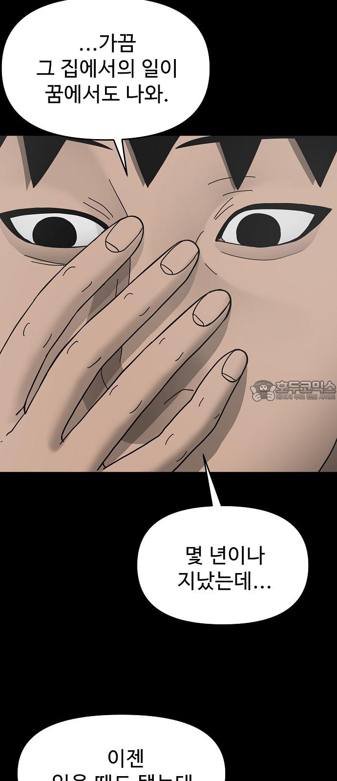 1736263249975l9nsgi0cn5c.jpg