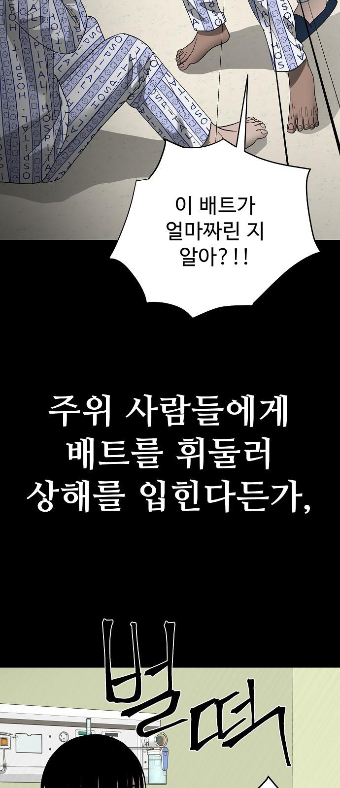 1736263254911dx3zif31uzr.jpg