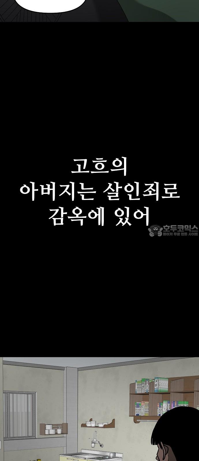 1736263258862bwxgf6v9hwm.jpg