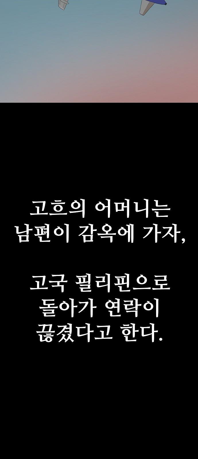 17362632591784rfmb3e74mc.jpg