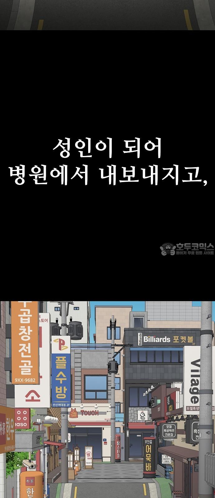 1736263259797pklfy09g4vo.jpg