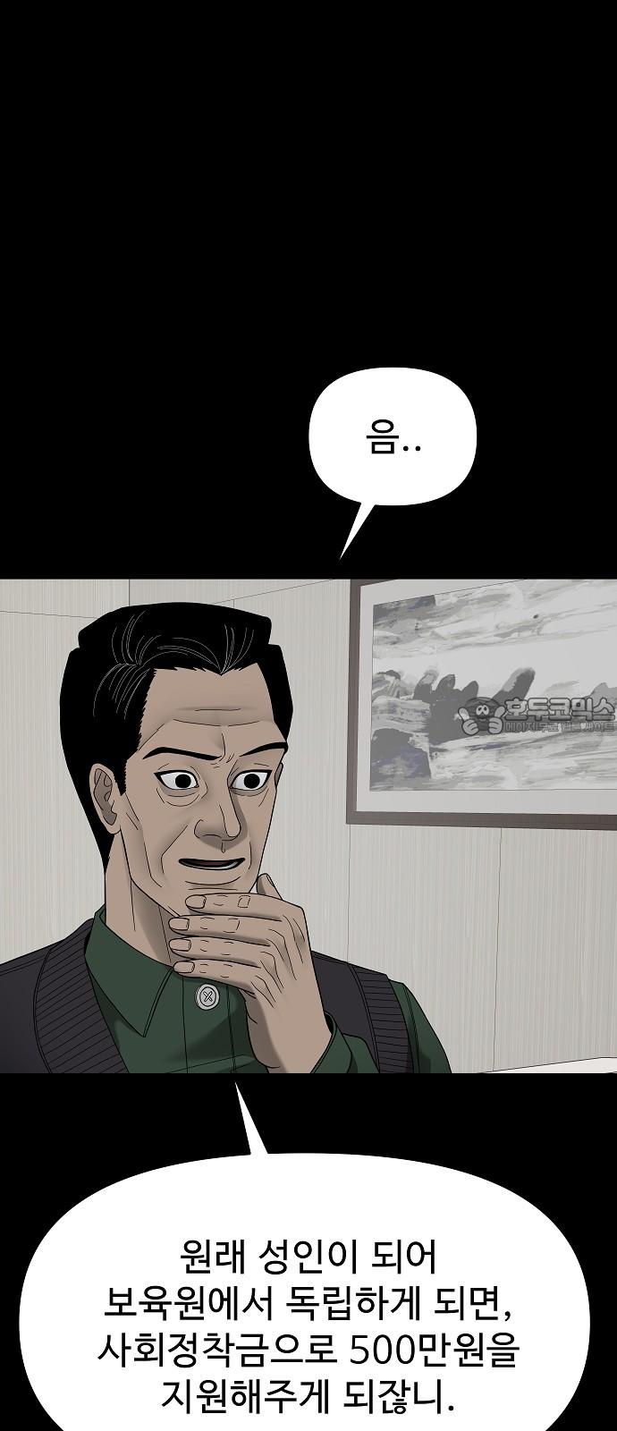 17362632602629voops5yi1n.jpg