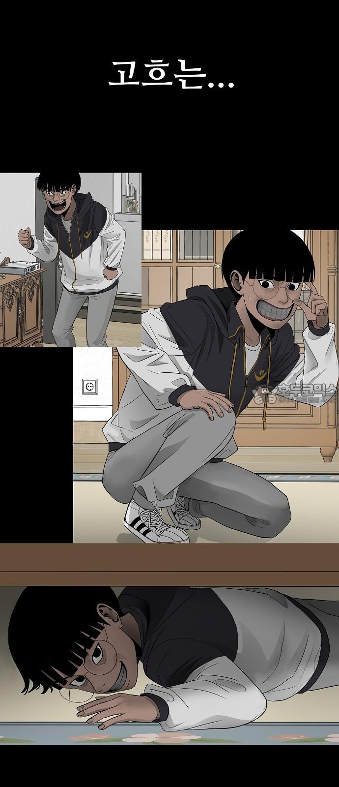 1736263261190rkdddxv8wug.jpg