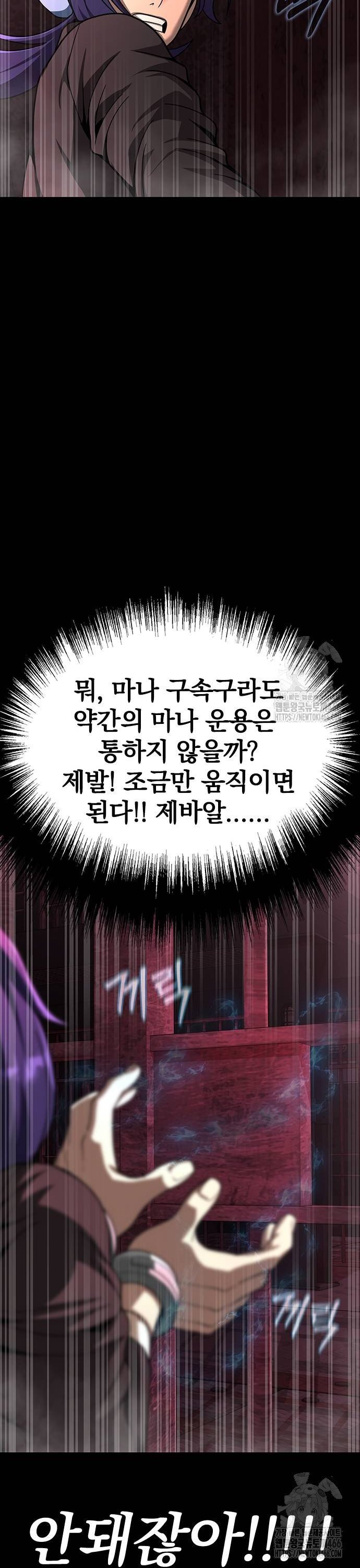 1736265861671hthnyb6m4iv.jpg