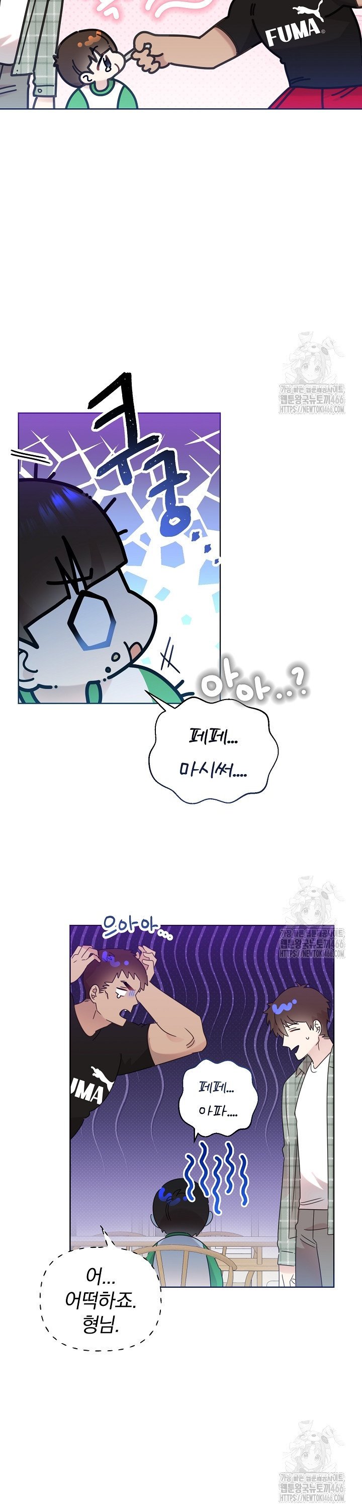 17362630158428s97viu60ns.jpg
