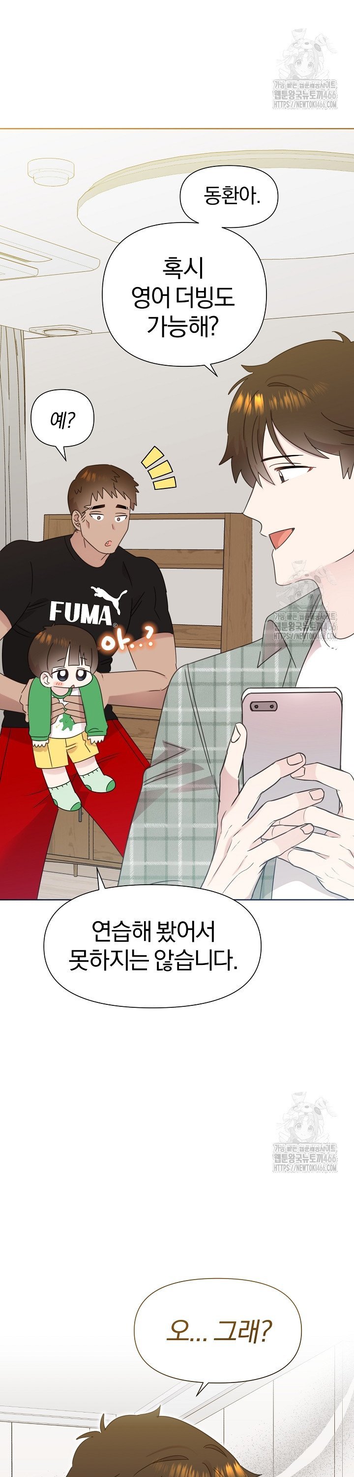 1736263017543d6icwjh2rps.jpg