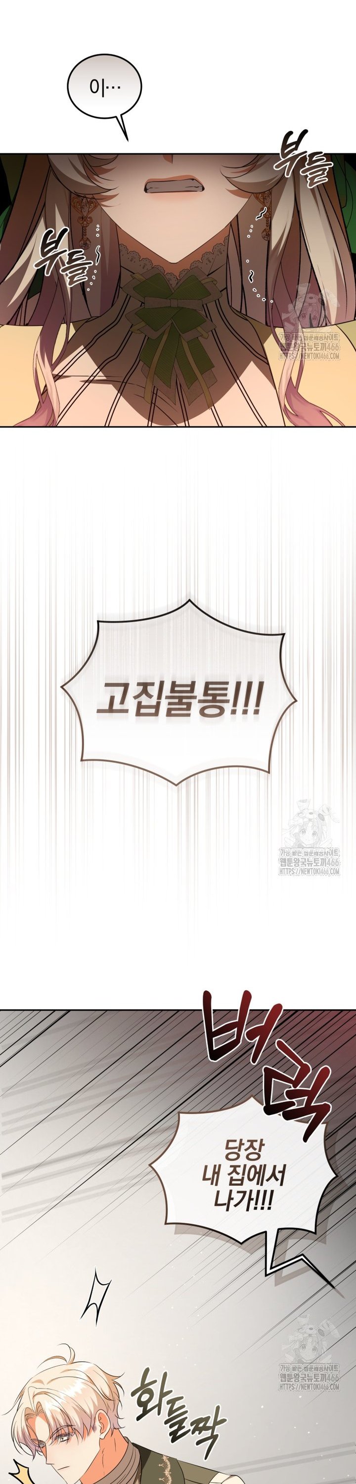 1736262997783chl90v4sbj7.jpg