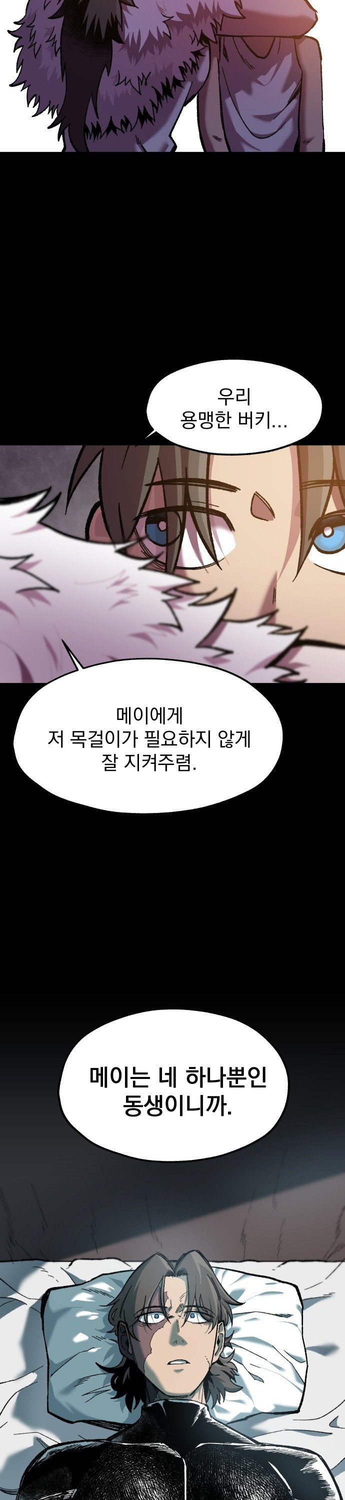 17362629646714iu9d2gbipa.jpg
