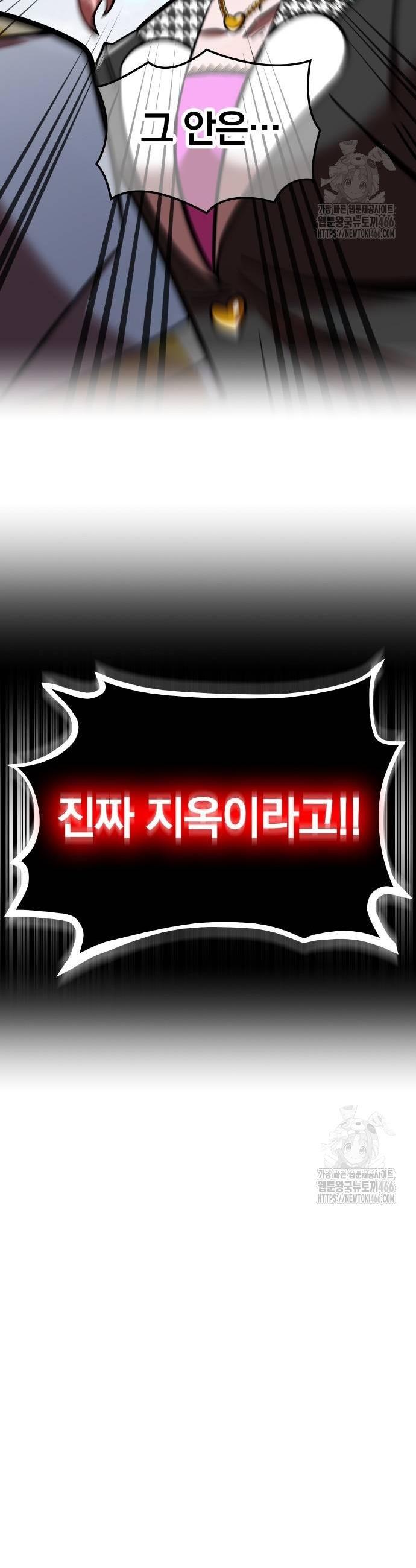 17362654757422374qbl593g.jpg