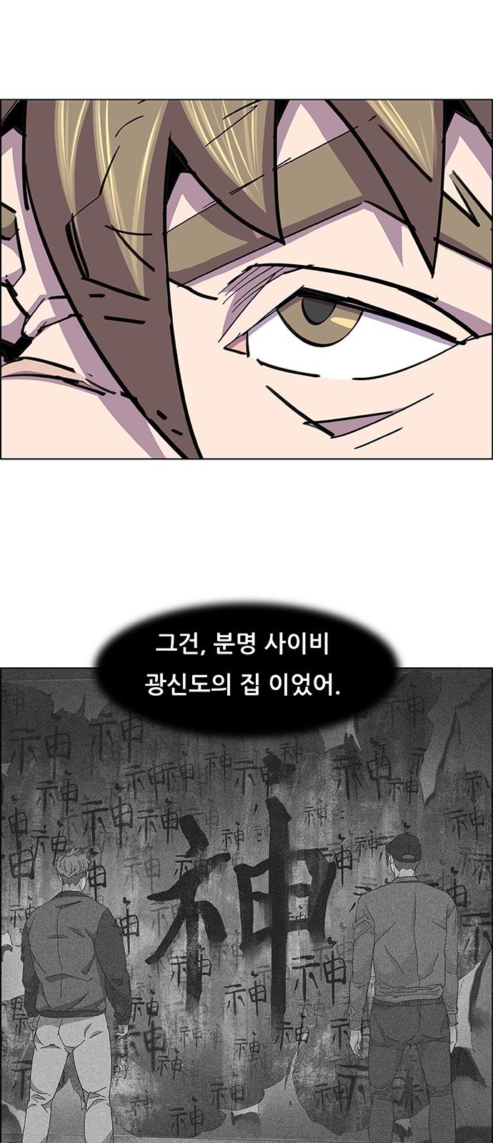 1736265363231fxlxwkf3opr.jpg