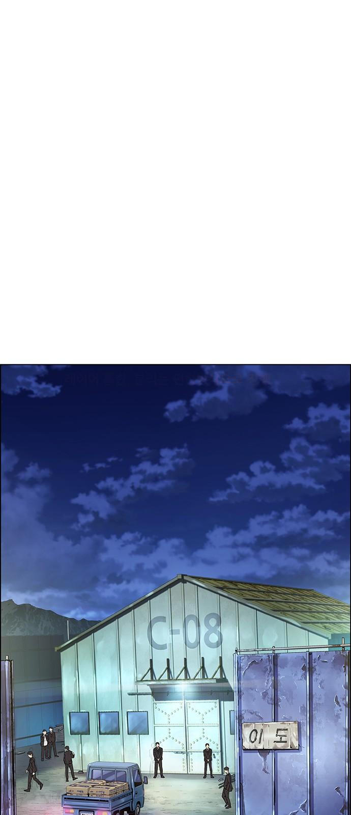 1736265364148yk4csmcfqw.jpg