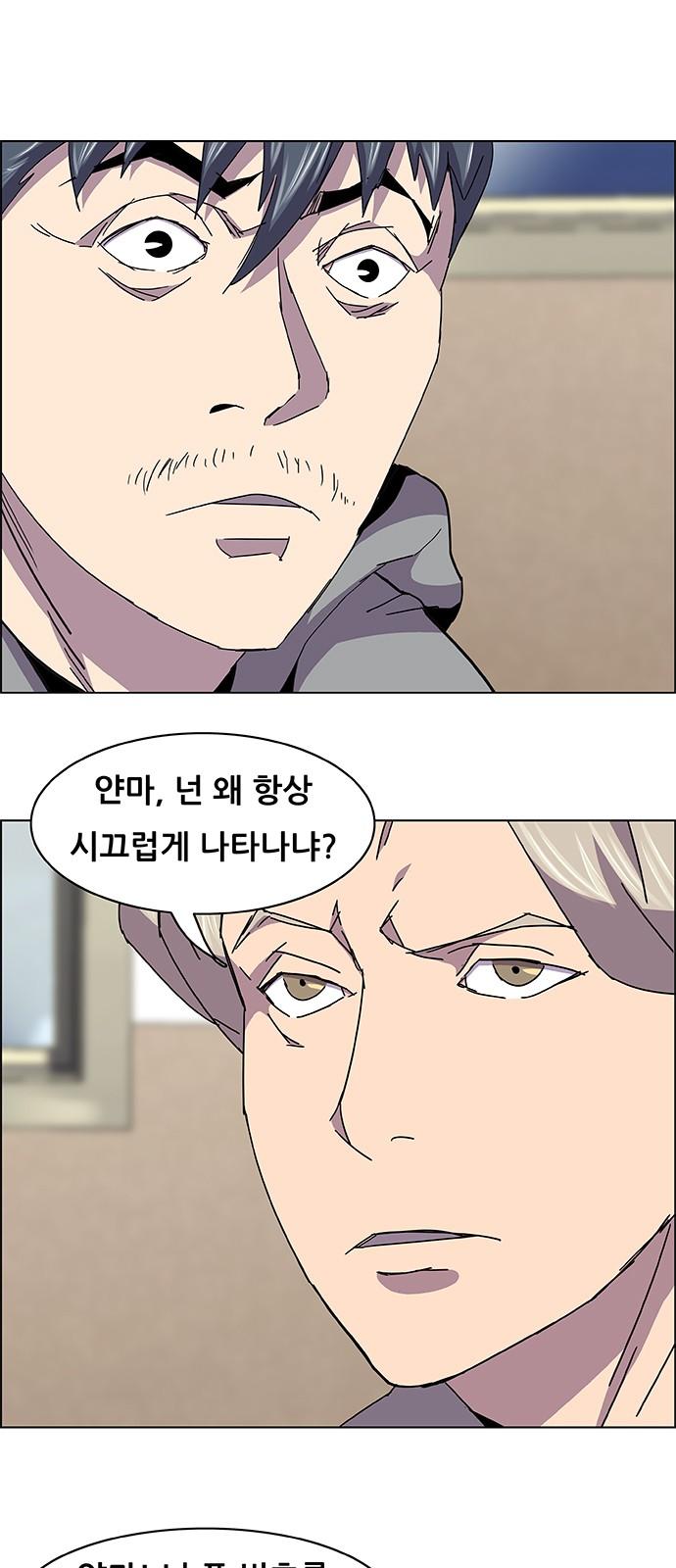 1736265369550vs5vrzpmwx9.jpg
