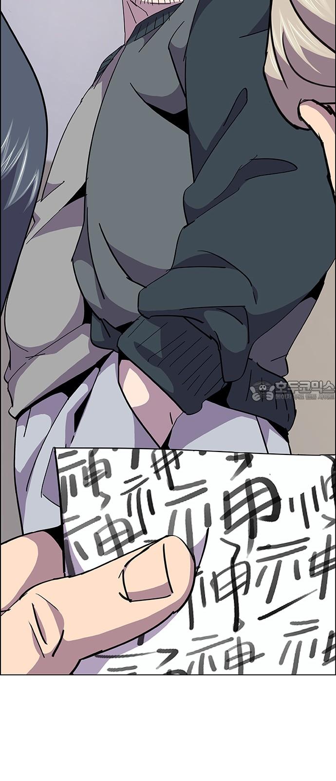 17362653698527yzgpwccadq.jpg
