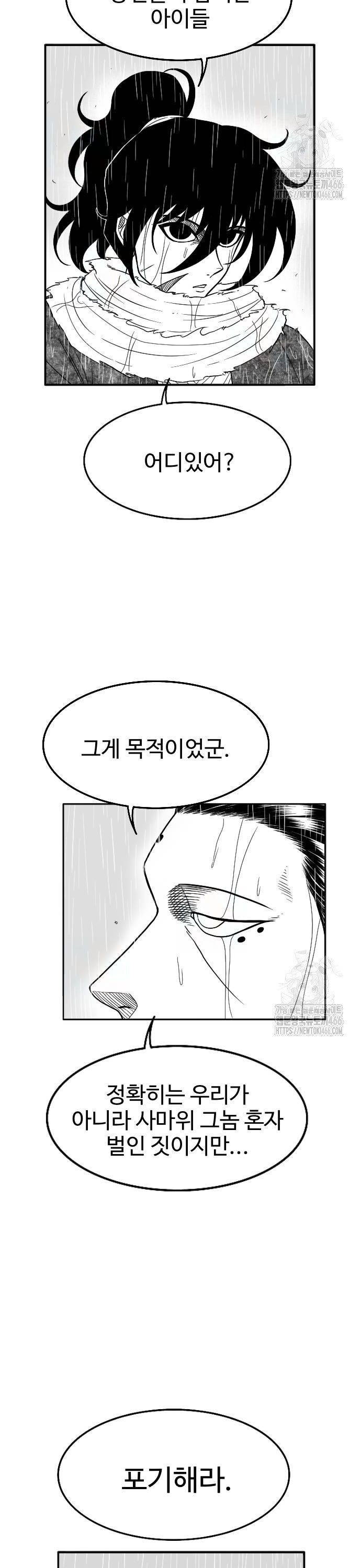 17362658073867071rdpjmy5.jpg