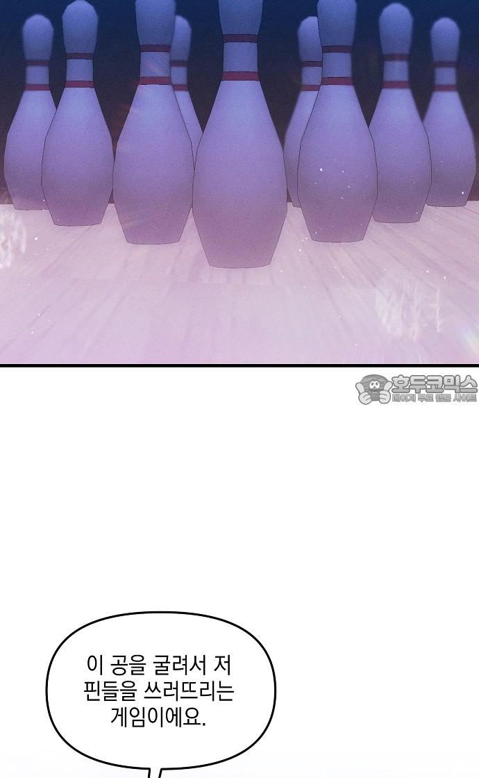 1736263717596ymwn7iiunp.jpg