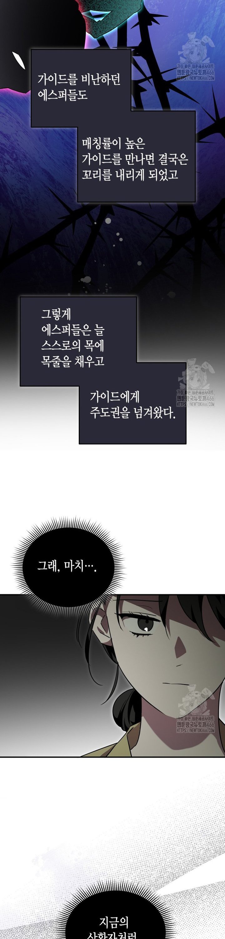 1736263610705fu45joupak5.jpg