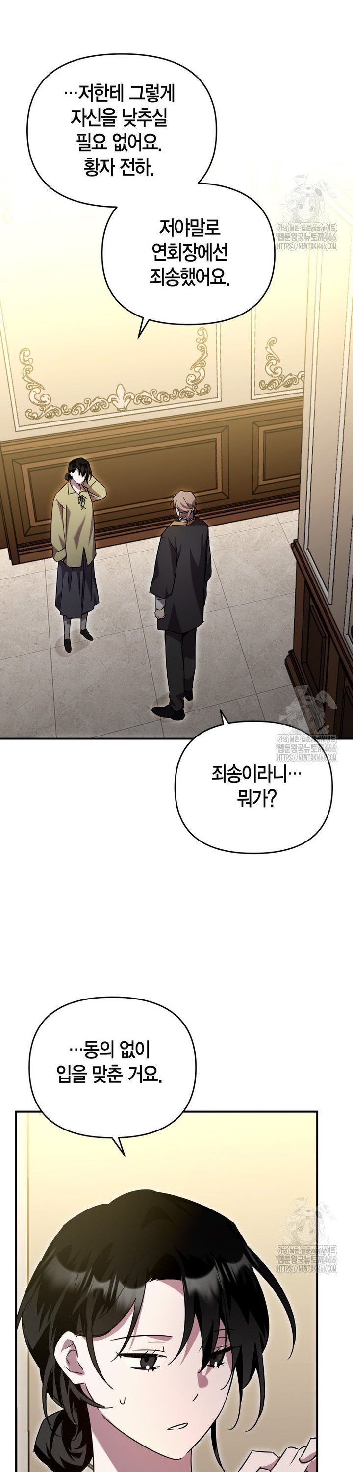1736263611010syd5n7q3hnk.jpg