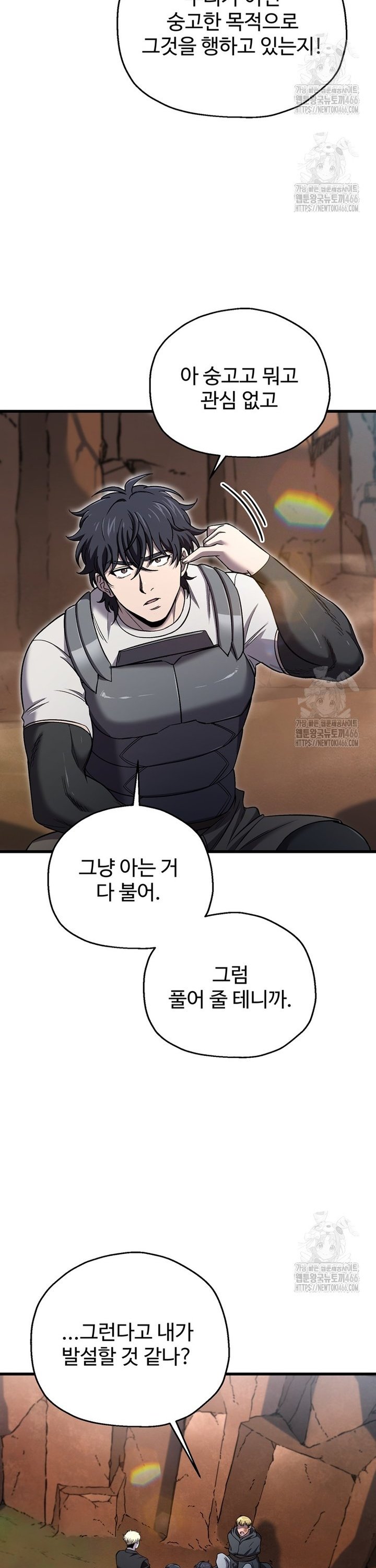 1736265333528gcefm1eybr.jpg