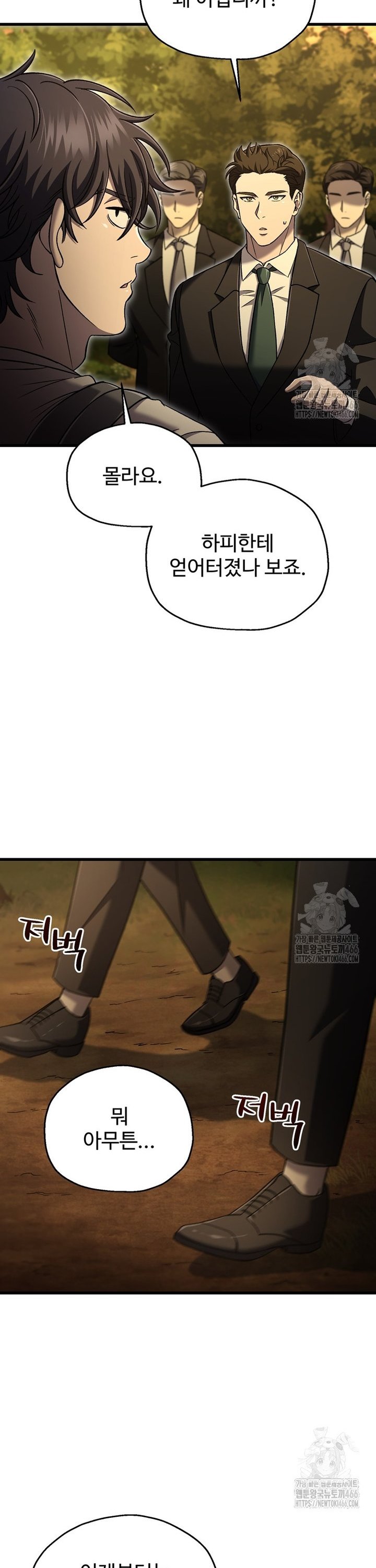 1736265334606ufyj78xijy.jpg