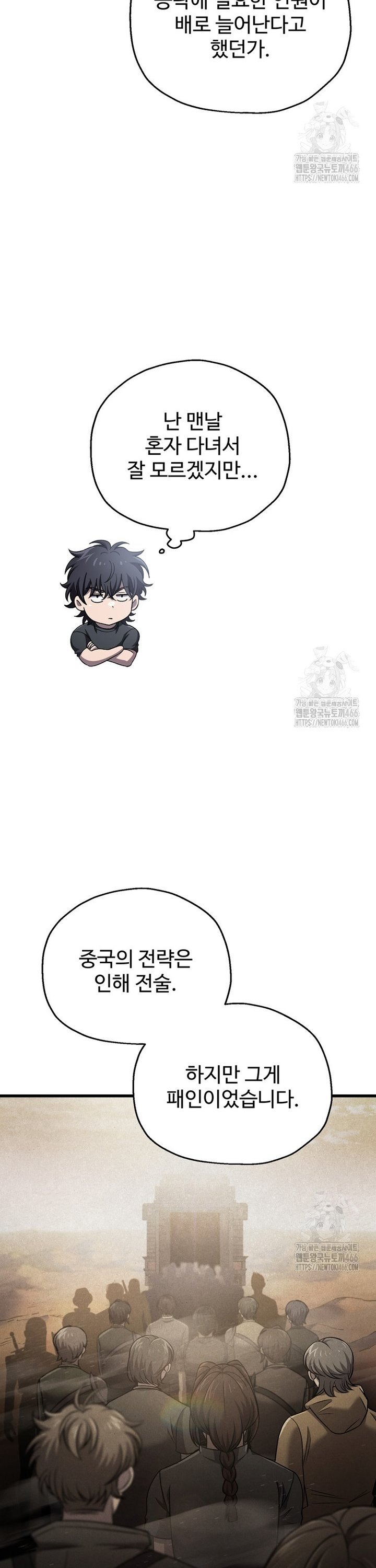 17362653363155dlrdd2ckwt.jpg