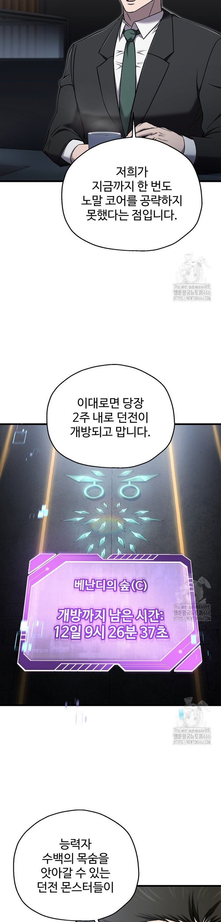 17362653400064rp35kmv1fh.jpg